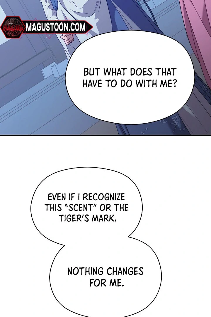 I Want To Eat You Chapter 4 page 47