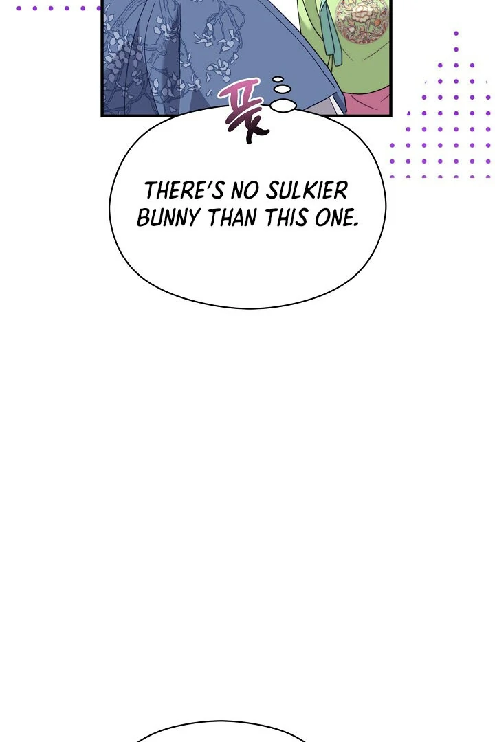 I Want To Eat You Chapter 4 page 49
