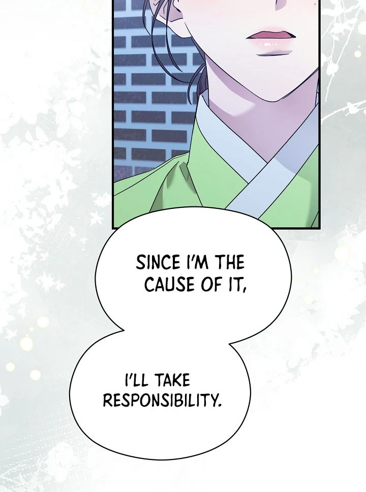 I Want To Eat You Chapter 4 page 54