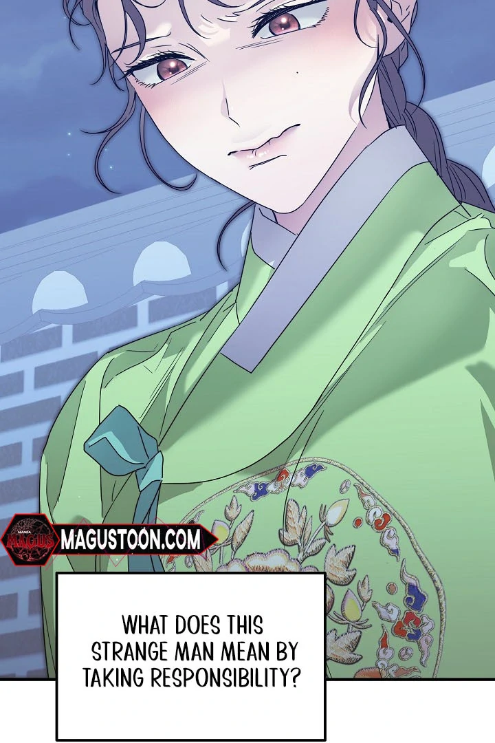 I Want To Eat You Chapter 4 page 57