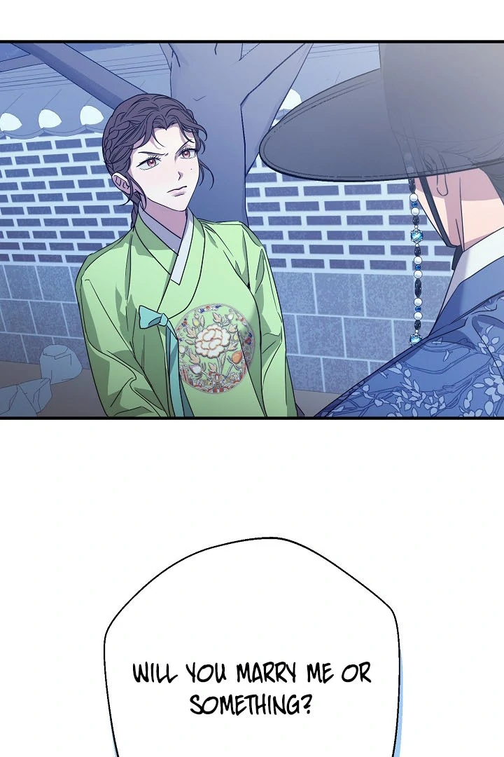 I Want To Eat You Chapter 4 page 61