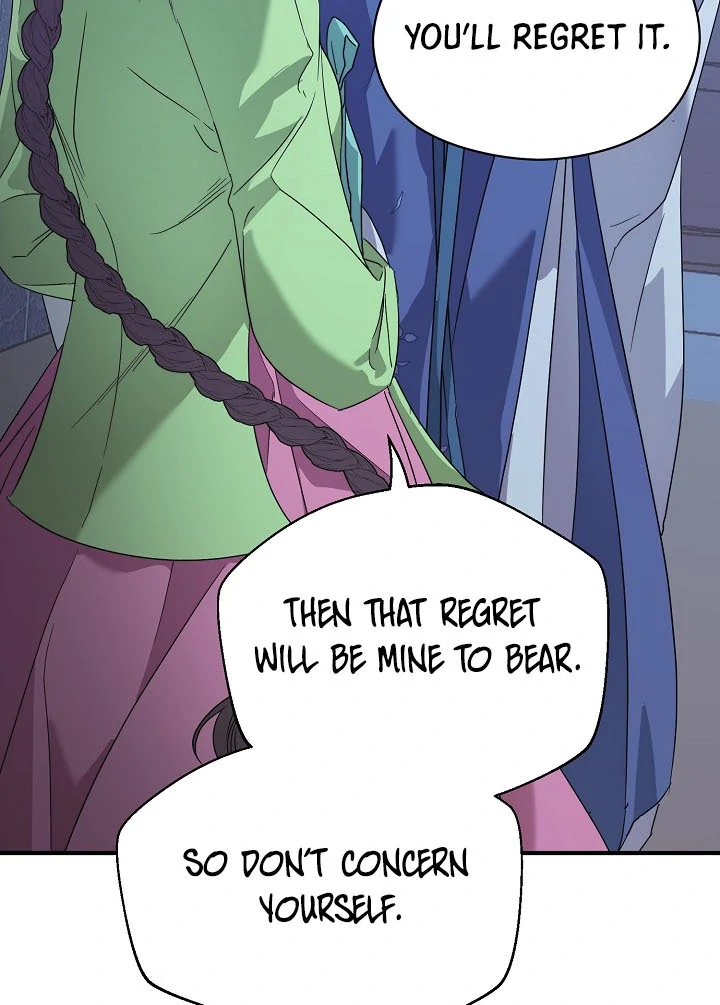 I Want To Eat You Chapter 4 page 68