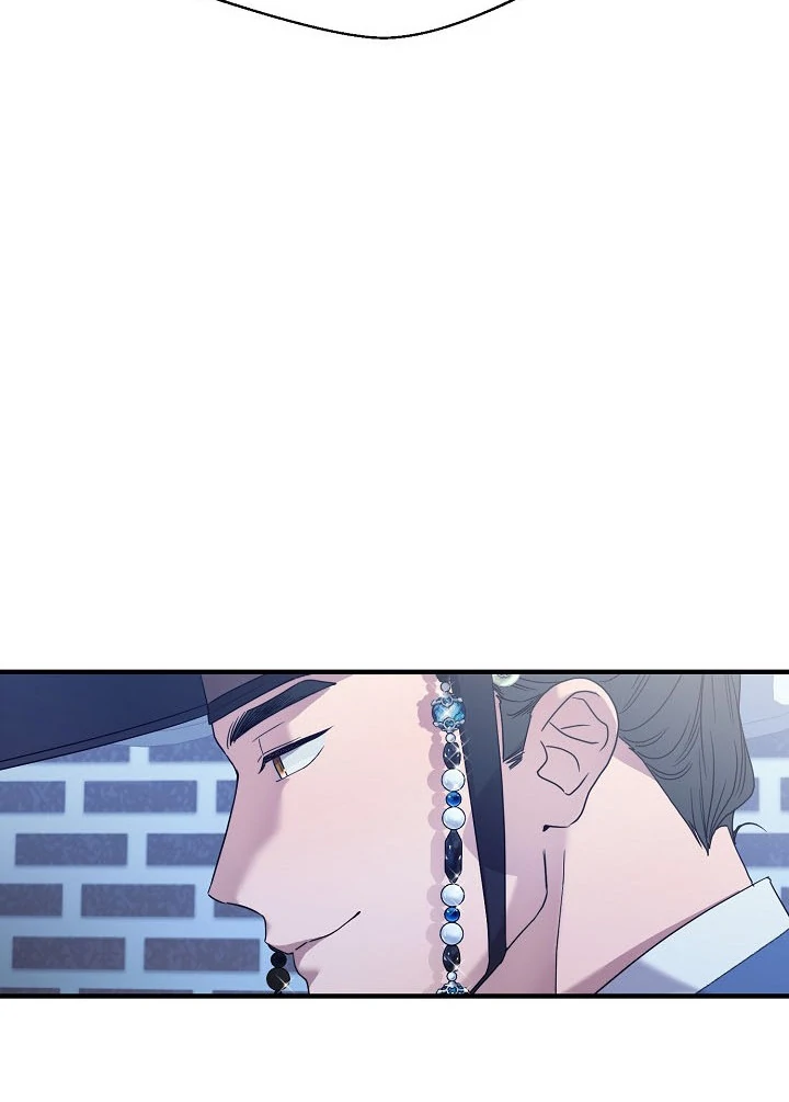 I Want To Eat You Chapter 4 page 69