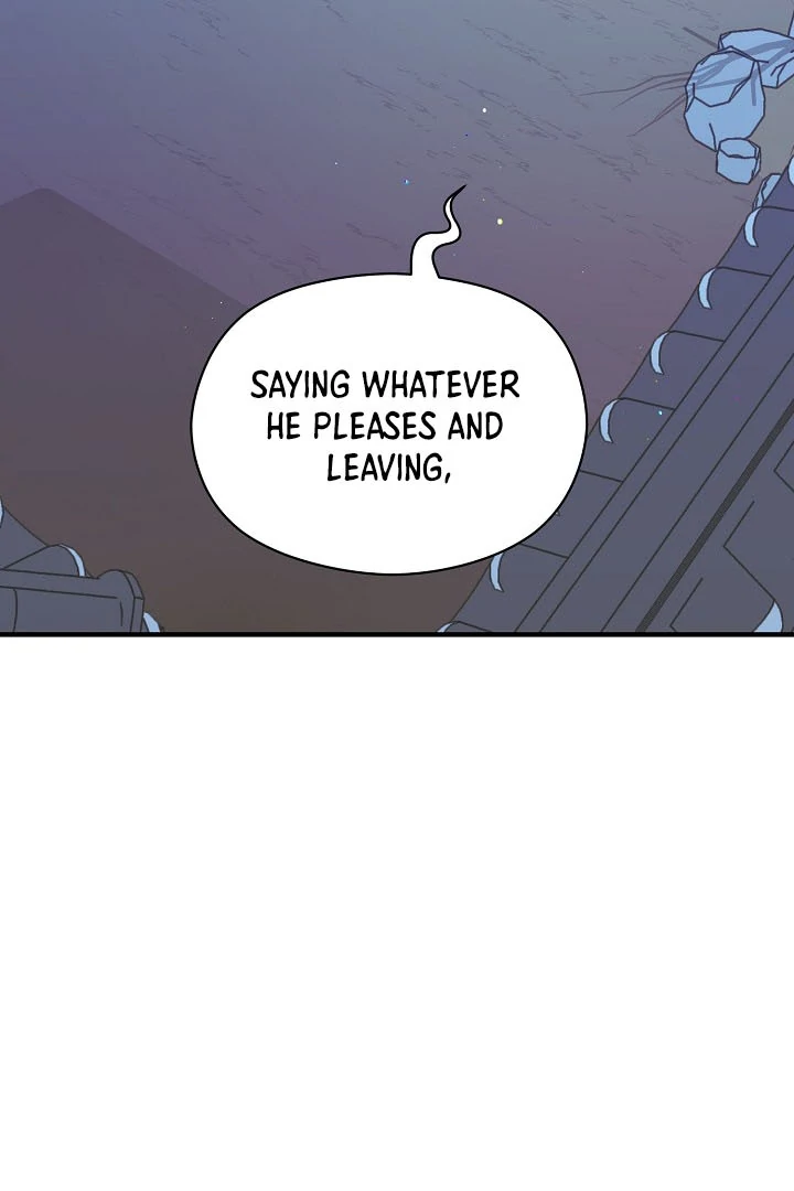 I Want To Eat You Chapter 4 page 74