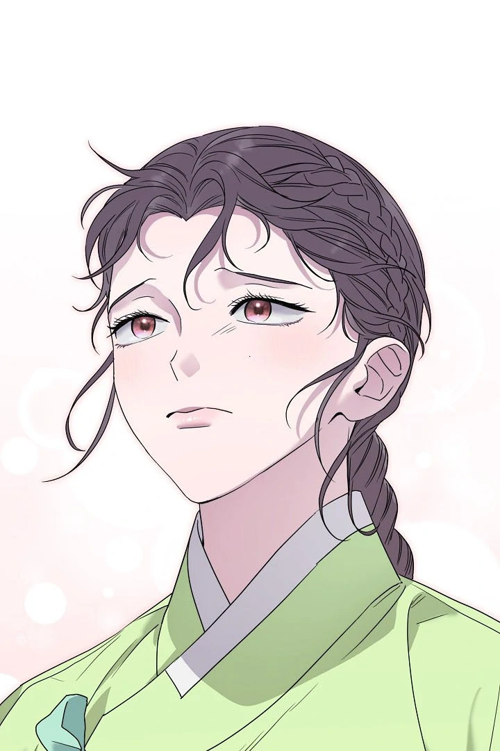 I Want To Eat You Chapter 4 page 78