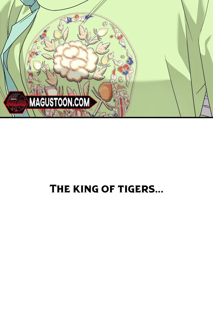 I Want To Eat You Chapter 4 page 79
