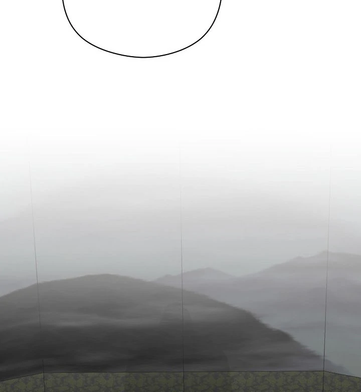 I Want To Eat You Chapter 4 page 83
