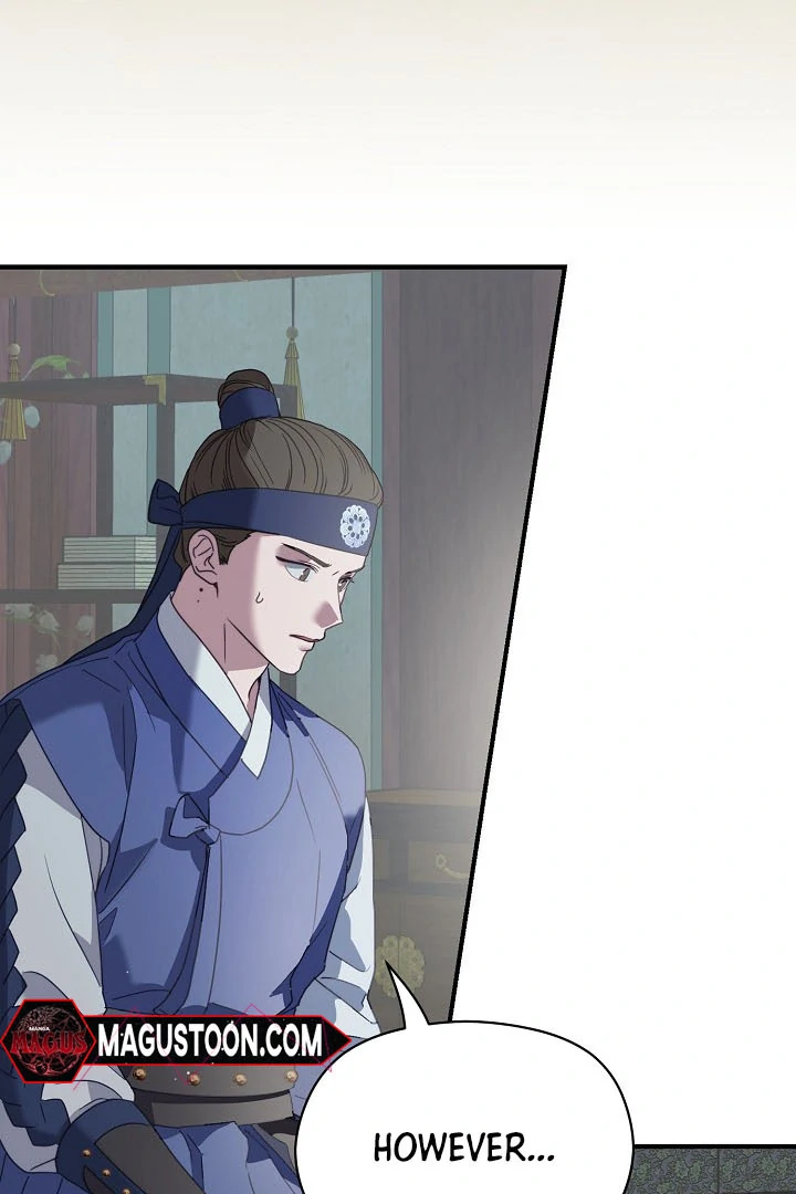 I Want To Eat You Chapter 4 page 86