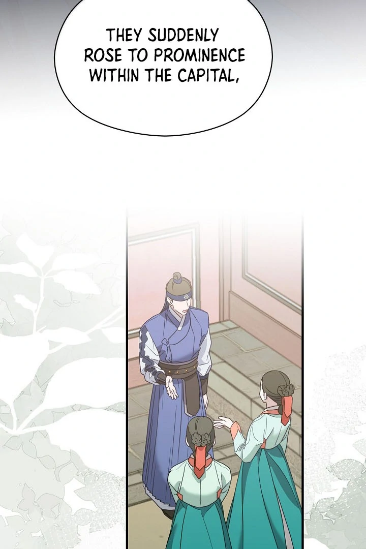 I Want To Eat You Chapter 4 page 90
