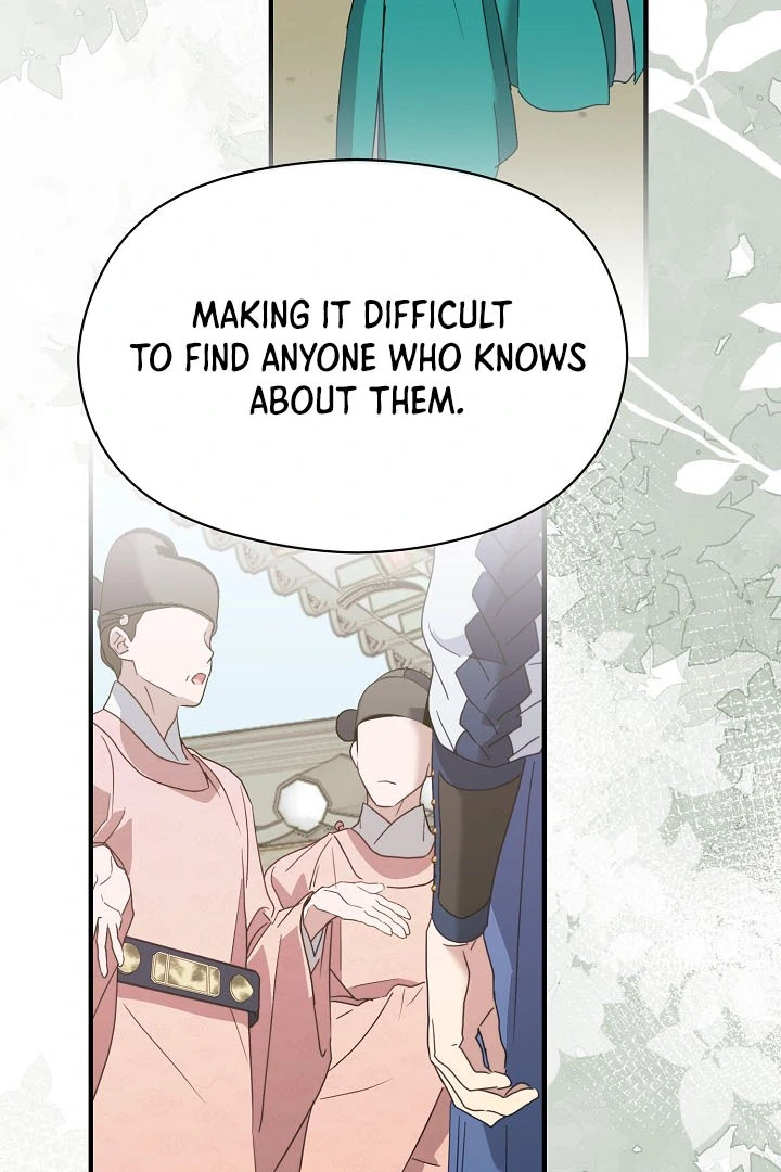 I Want To Eat You Chapter 4 page 91