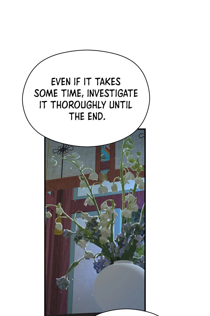 I Want To Eat You Chapter 4 page 94