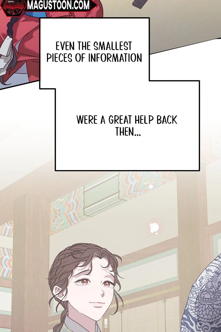 I Want To Eat You Chapter 4 page 101