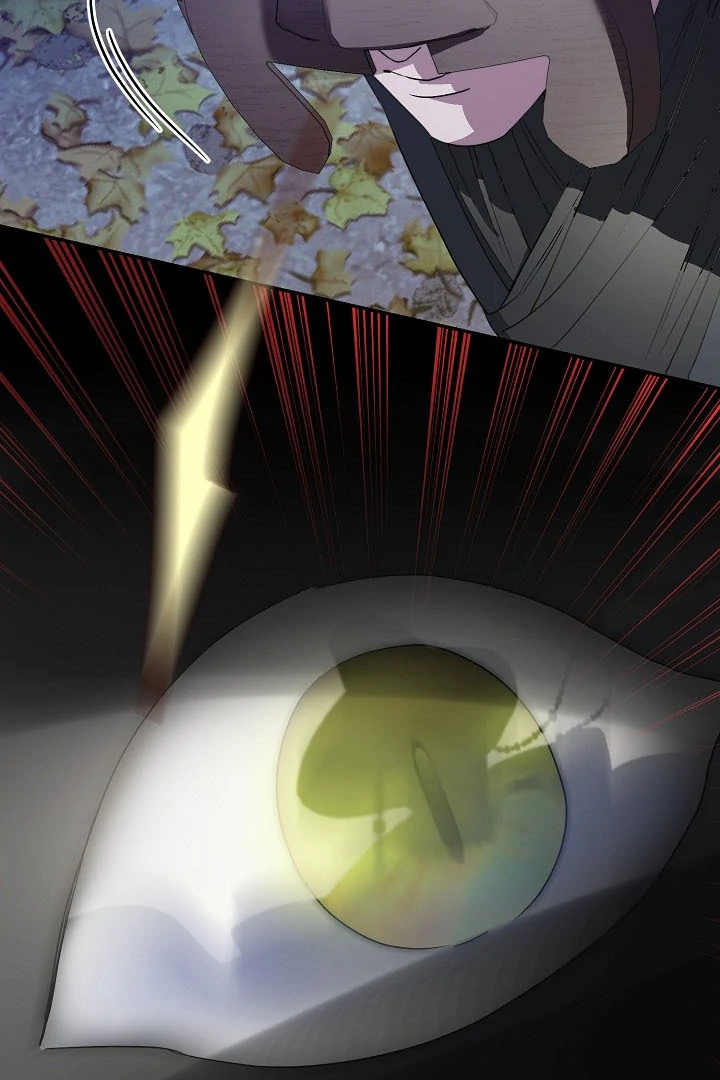 I Want To Eat You Chapter 4 page 119