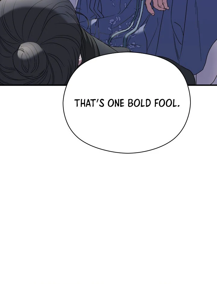 I Want To Eat You Chapter 4 page 125