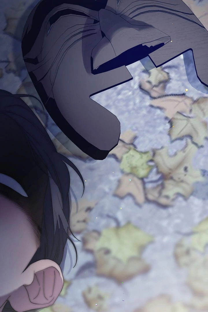 I Want To Eat You Chapter 4 page 128
