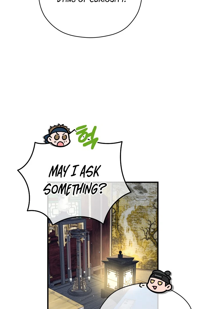 I Want To Eat You Chapter 5 page 8