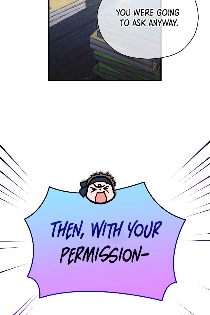 I Want To Eat You Chapter 5 page 9