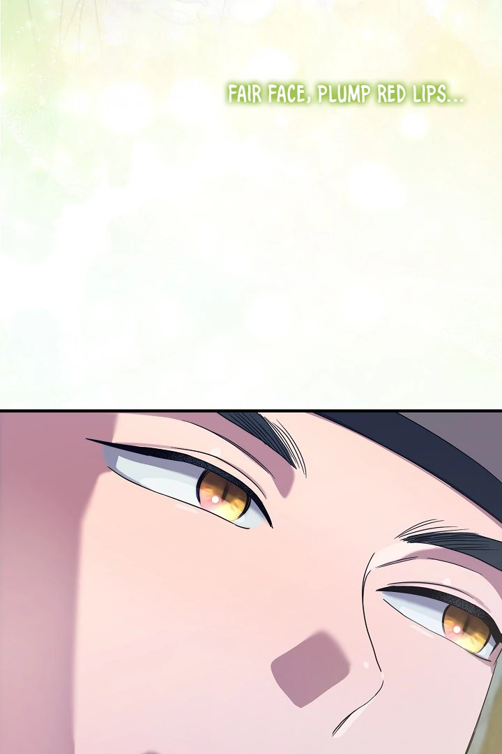 I Want To Eat You Chapter 5 page 22