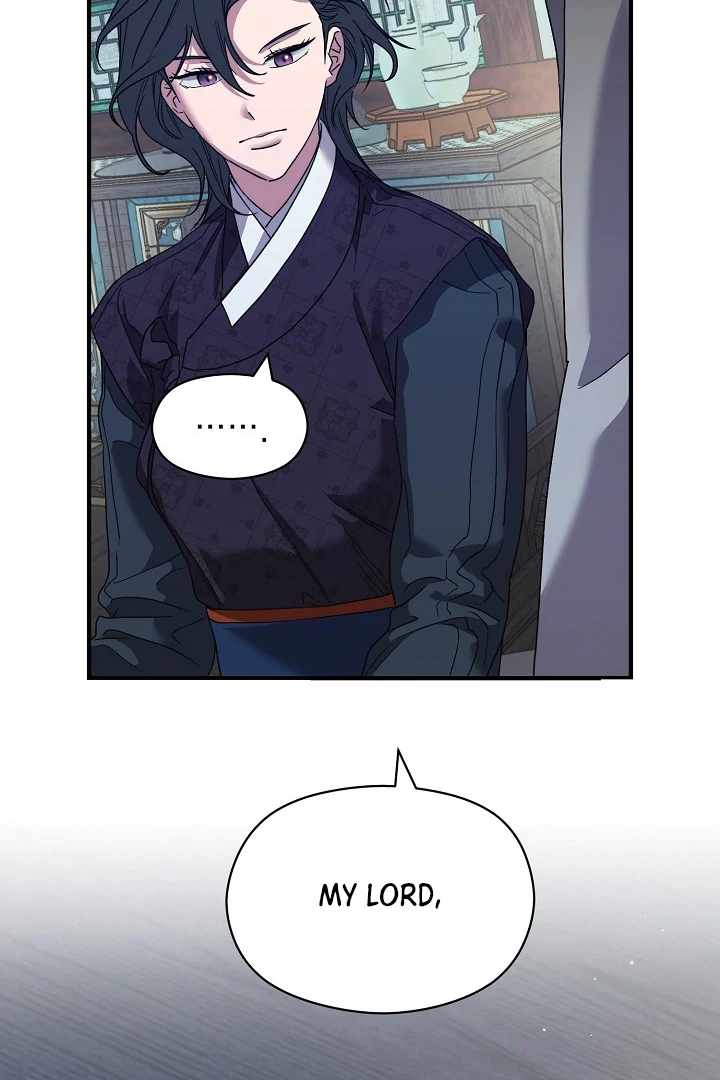 I Want To Eat You Chapter 5 page 25