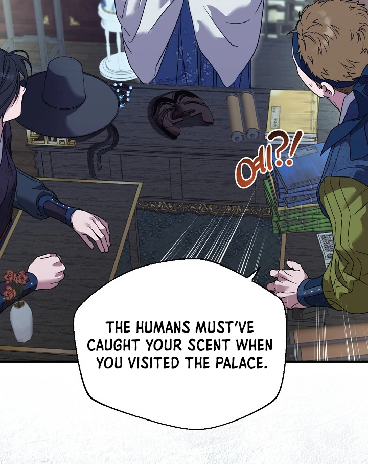 I Want To Eat You Chapter 5 page 29