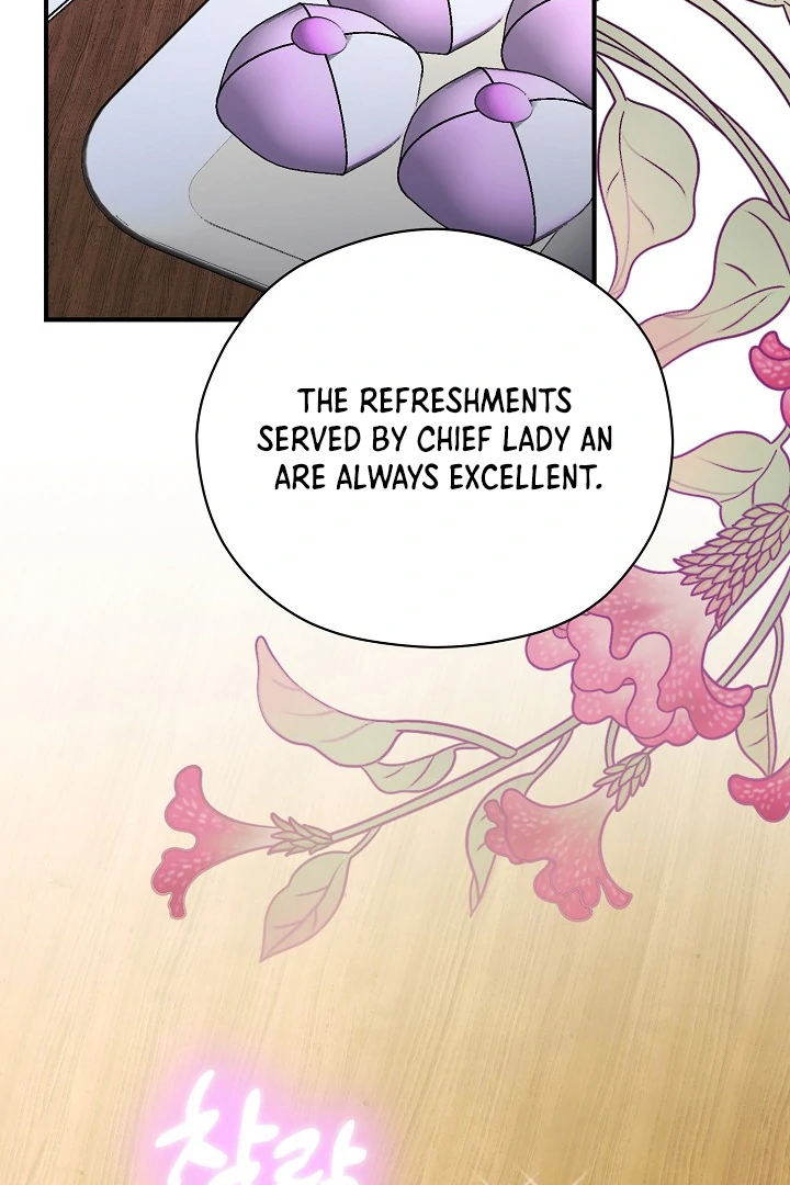 I Want To Eat You Chapter 5 page 35