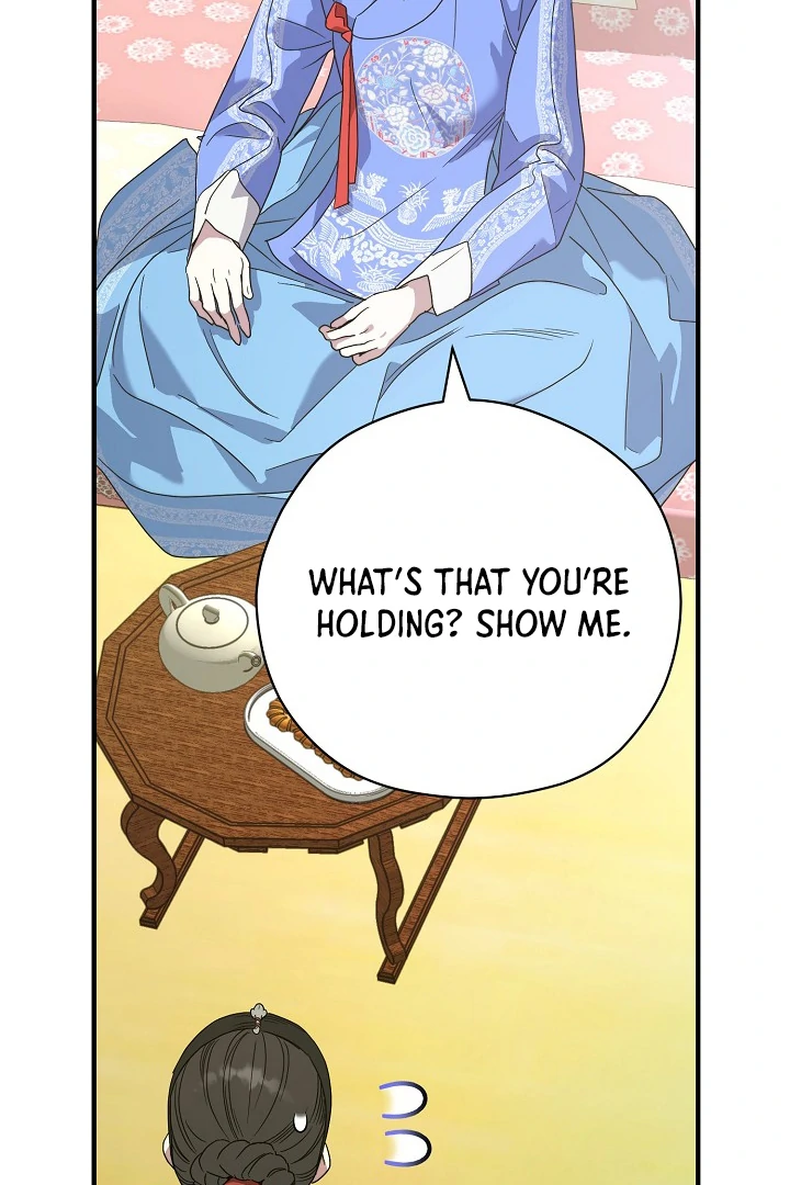I Want To Eat You Chapter 5 page 40
