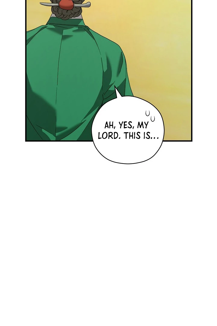 I Want To Eat You Chapter 5 page 41