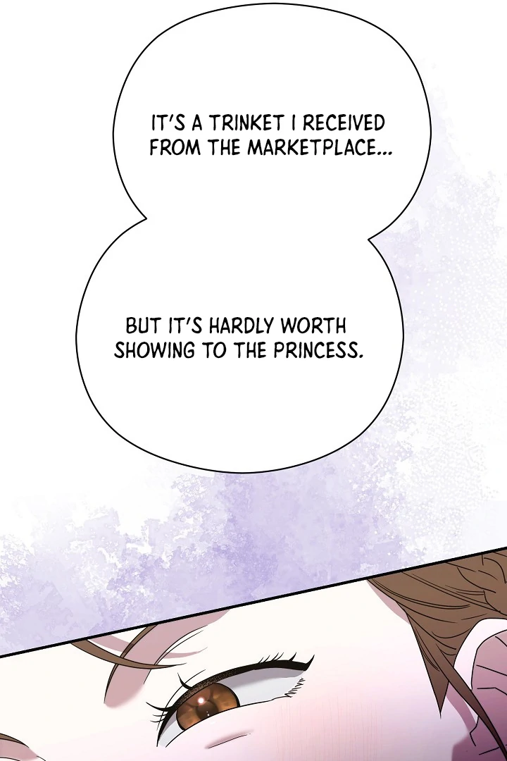 I Want To Eat You Chapter 5 page 44