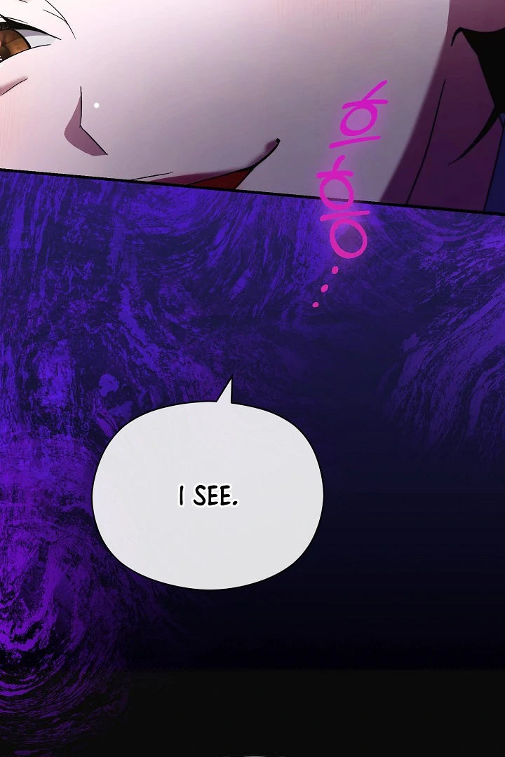 I Want To Eat You Chapter 5 page 45
