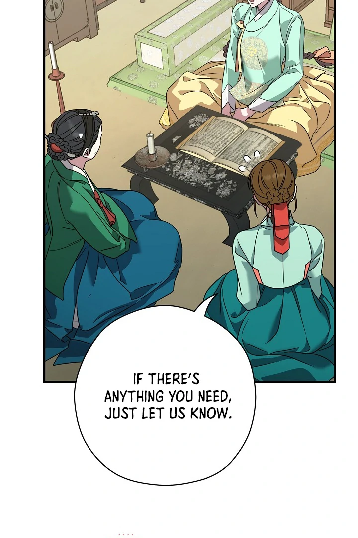 I Want To Eat You Chapter 5 page 52