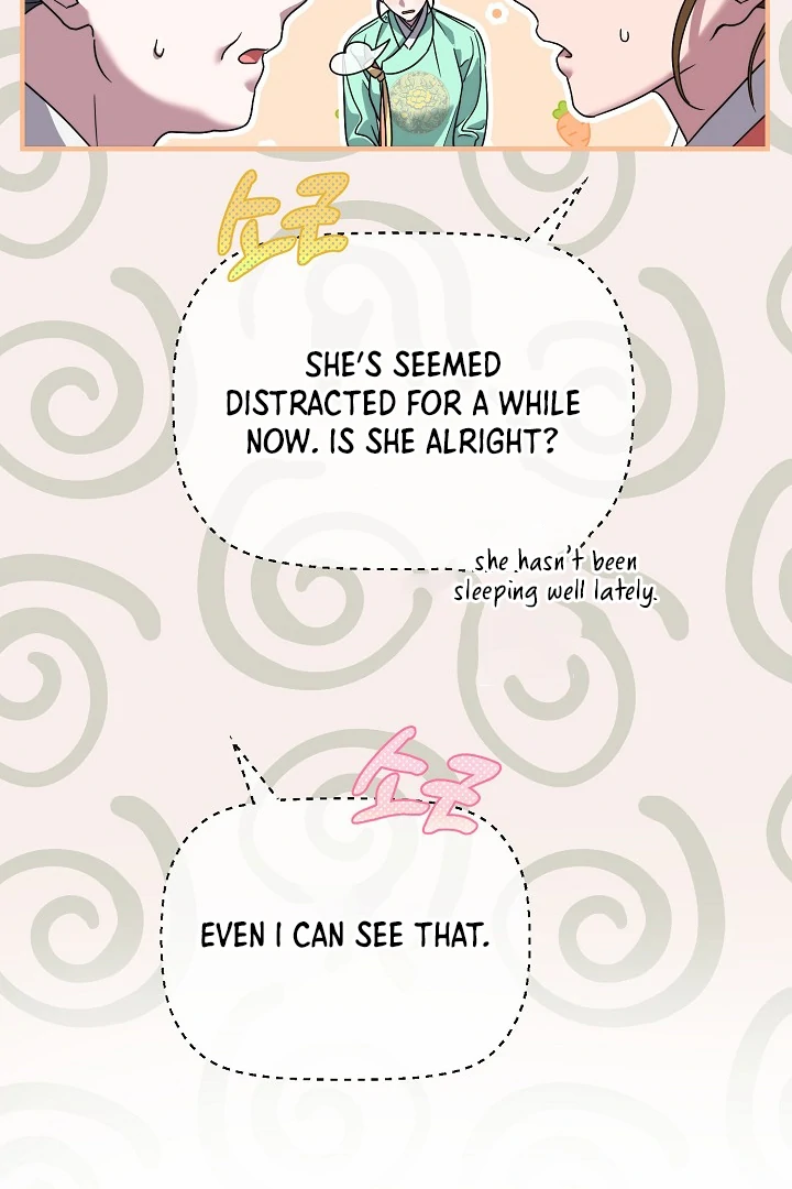 I Want To Eat You Chapter 5 page 54