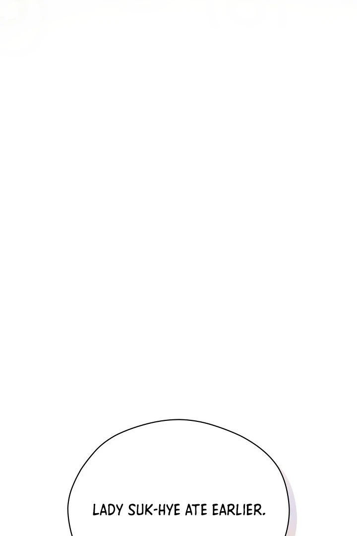 I Want To Eat You Chapter 5 page 55