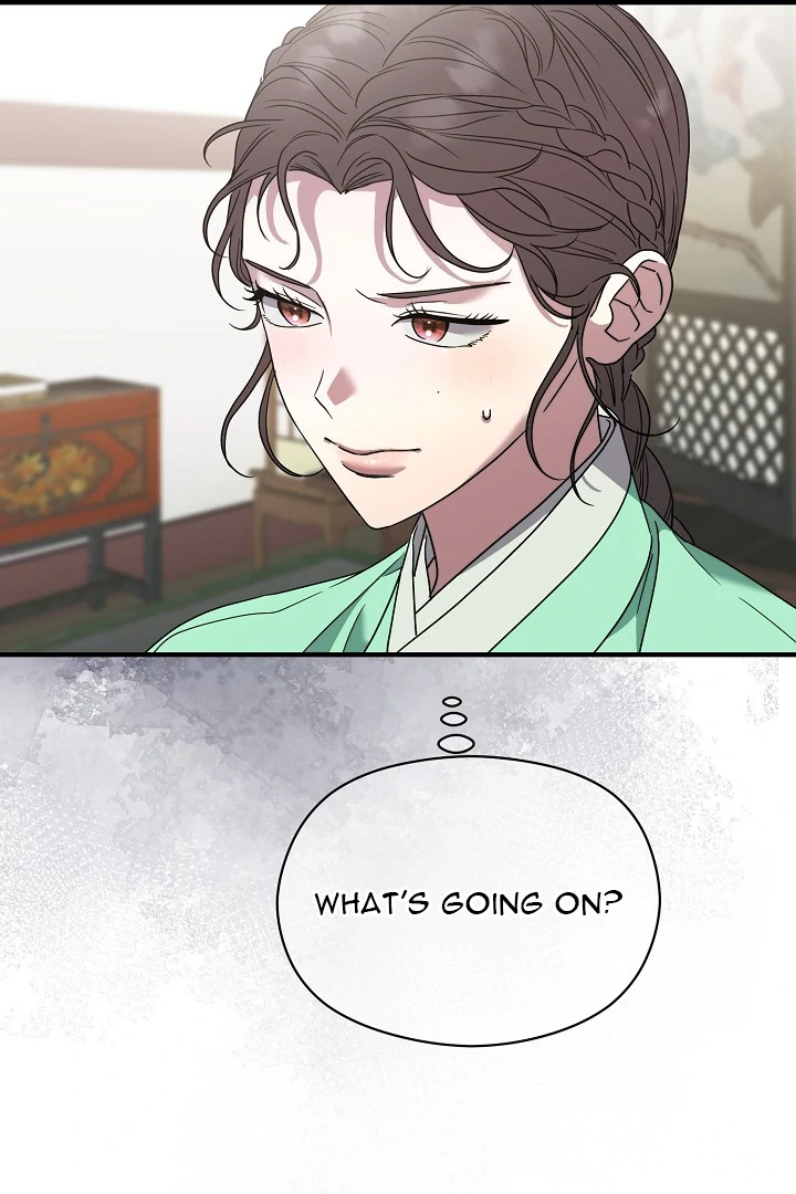 I Want To Eat You Chapter 5 page 58