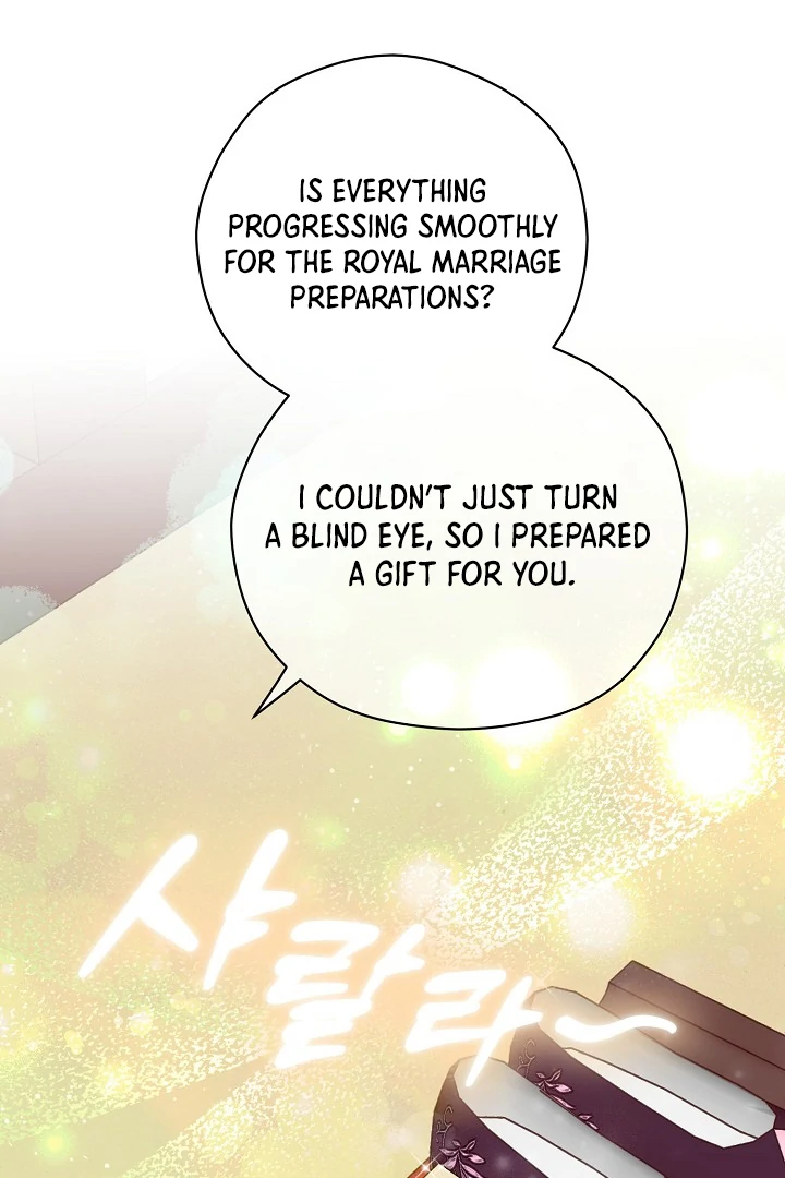 I Want To Eat You Chapter 5 page 60