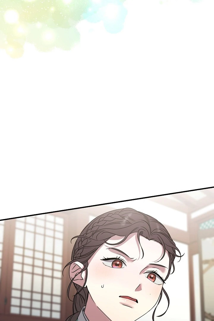 I Want To Eat You Chapter 5 page 62