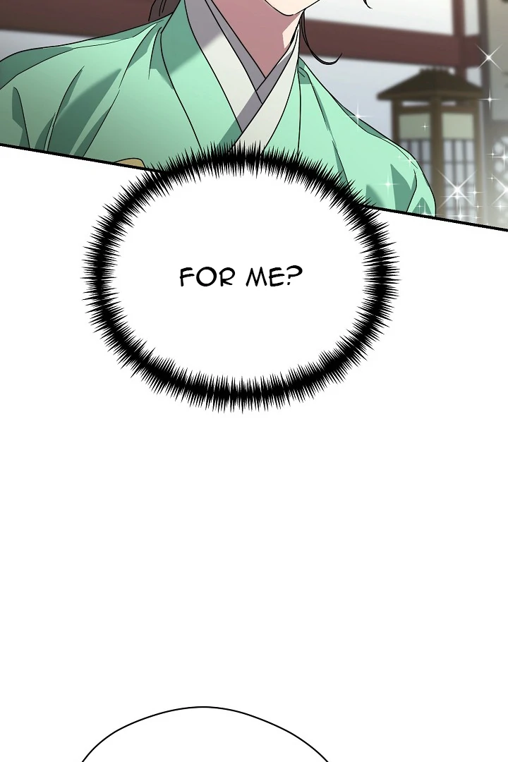 I Want To Eat You Chapter 5 page 63