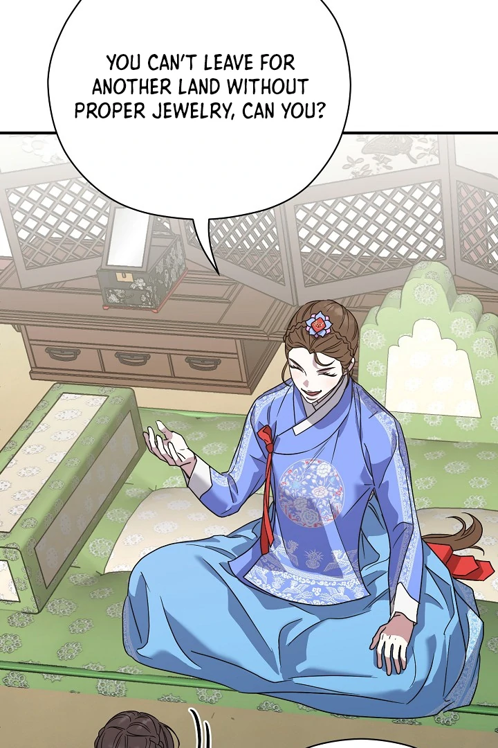 I Want To Eat You Chapter 5 page 64