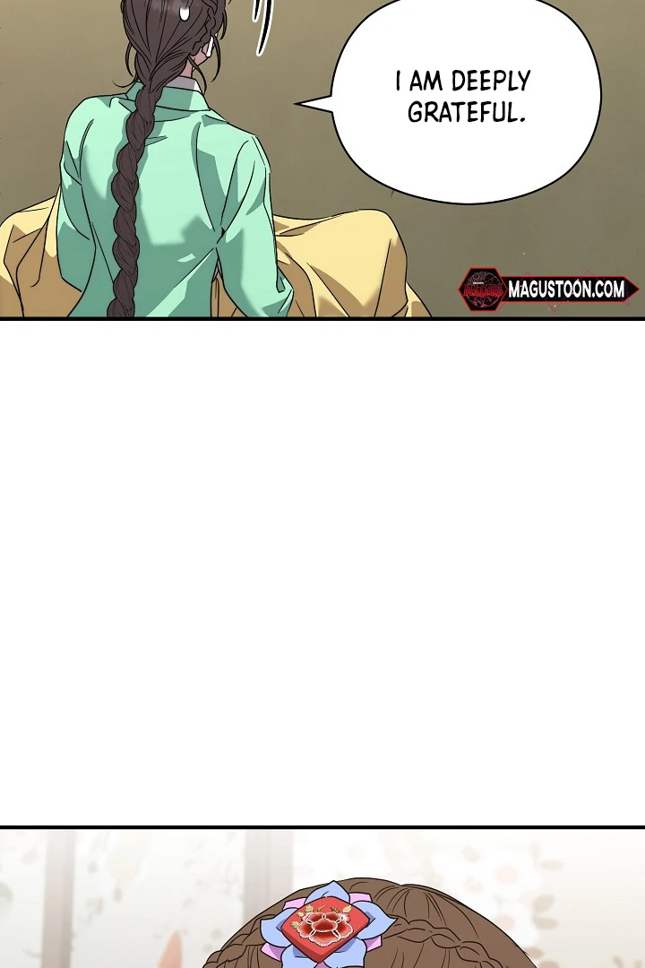 I Want To Eat You Chapter 5 page 65