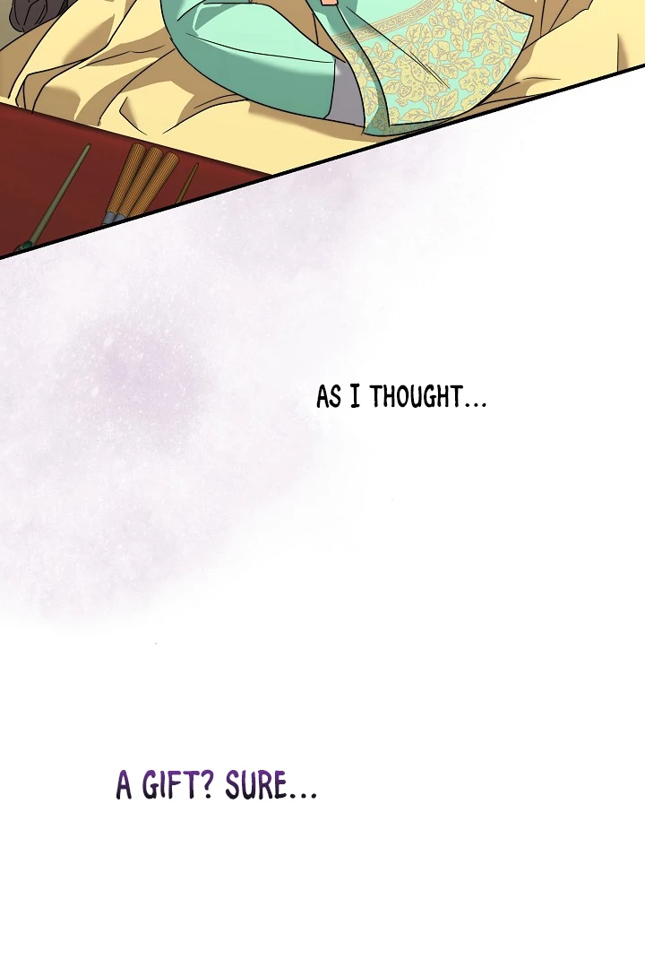 I Want To Eat You Chapter 5 page 69