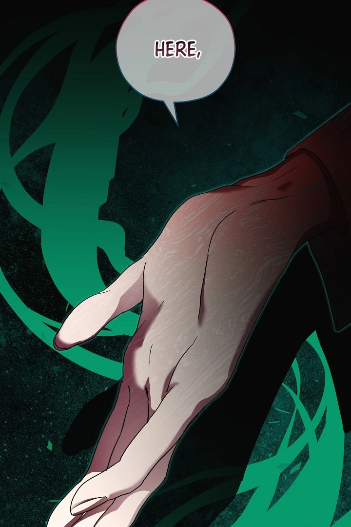 I Want To Eat You Chapter 5 page 76