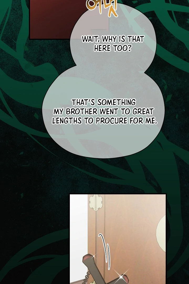 I Want To Eat You Chapter 5 page 79