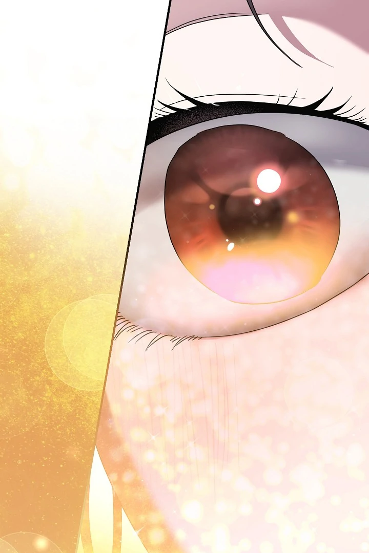 I Want To Eat You Chapter 5 page 87