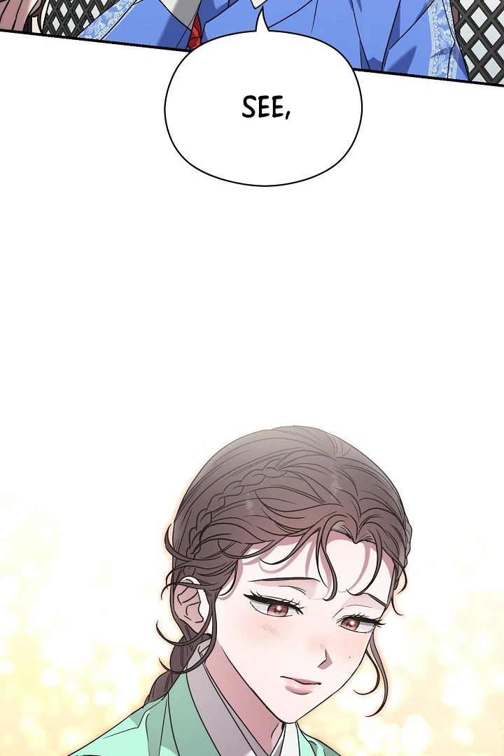 I Want To Eat You Chapter 5 page 93