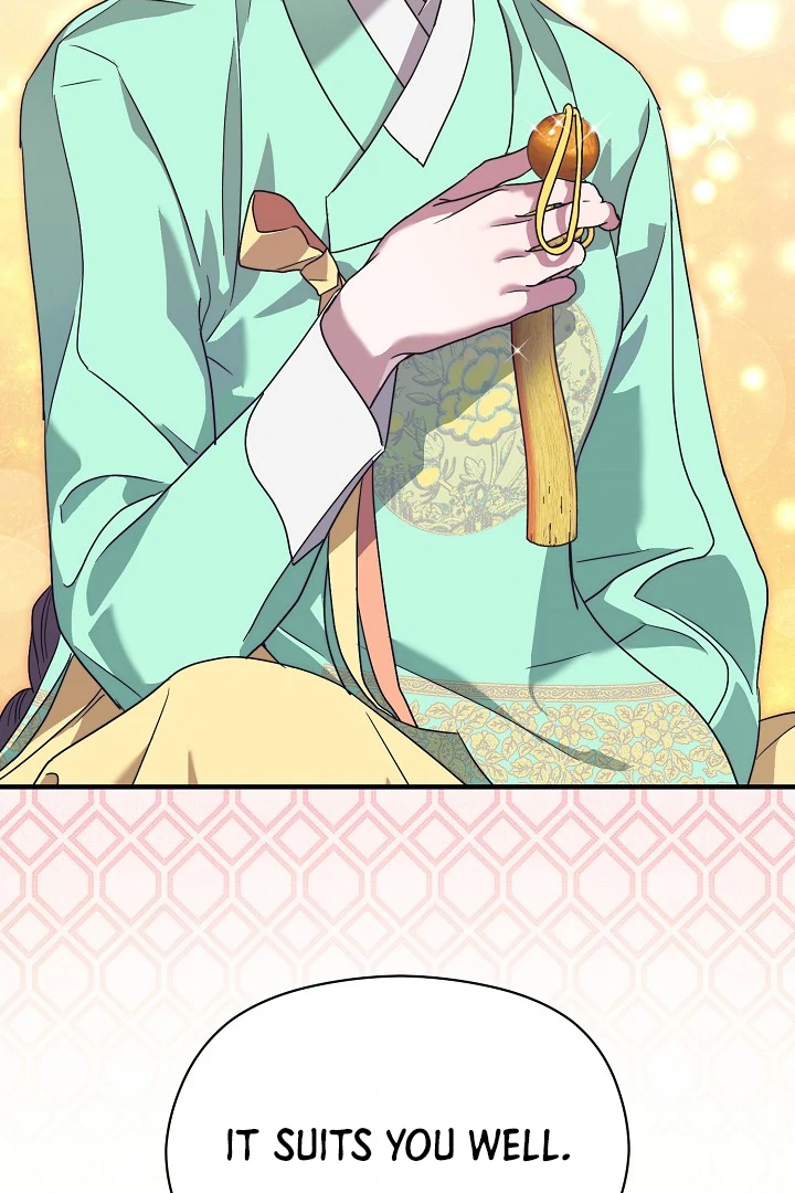 I Want To Eat You Chapter 5 page 94