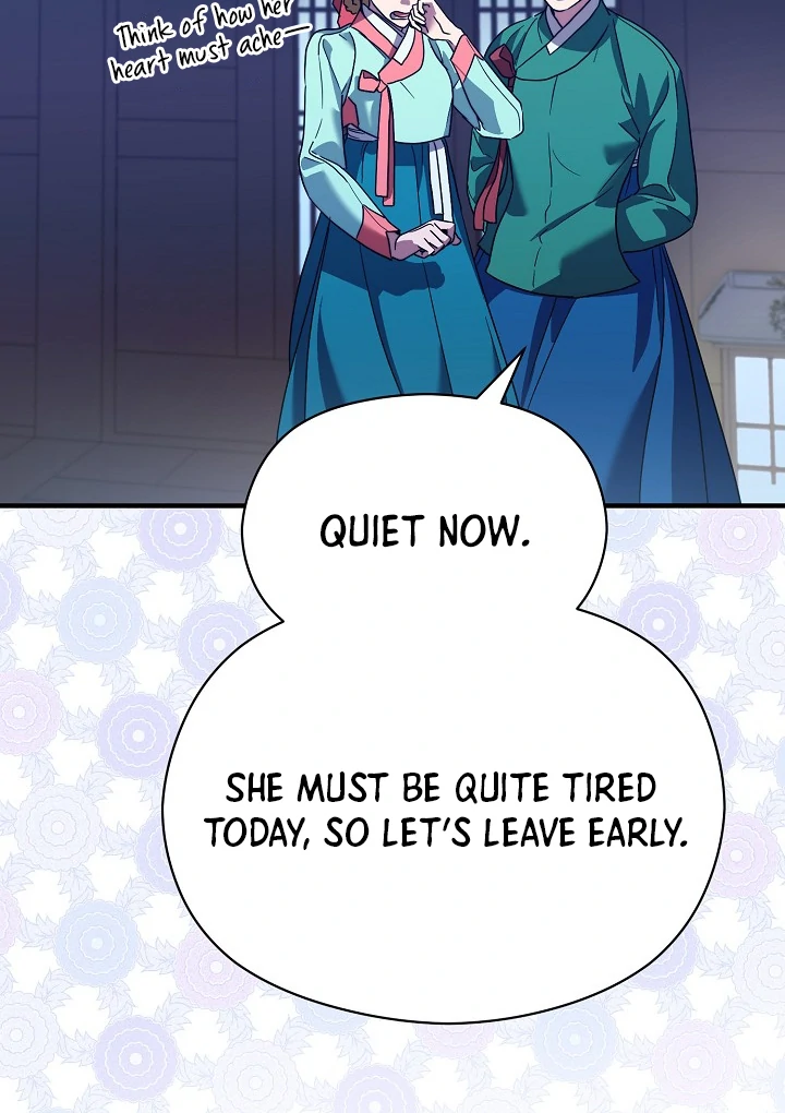 I Want To Eat You Chapter 5 page 98