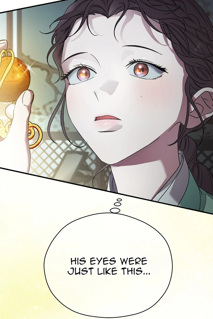 I Want To Eat You Chapter 5 page 102
