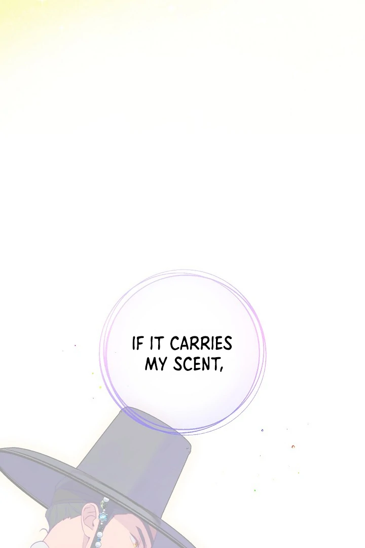 I Want To Eat You Chapter 5 page 103