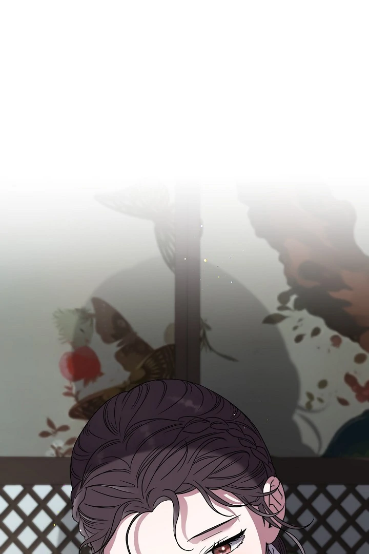 I Want To Eat You Chapter 5 page 108