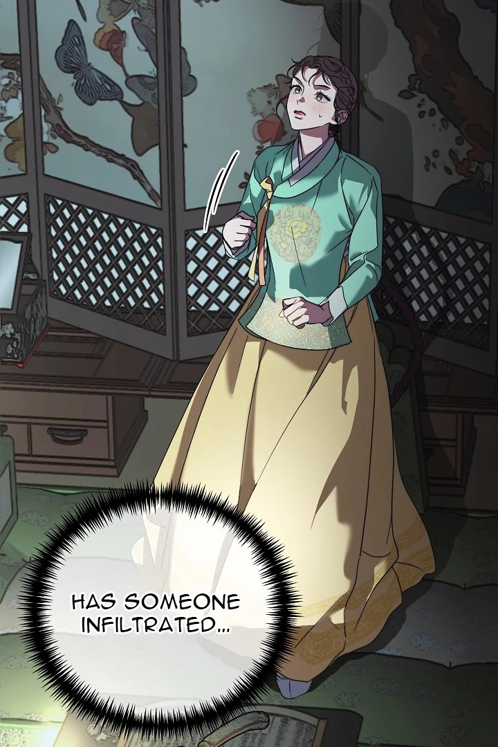 I Want To Eat You Chapter 5 page 116
