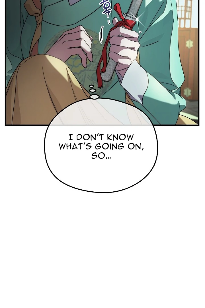 I Want To Eat You Chapter 5 page 119